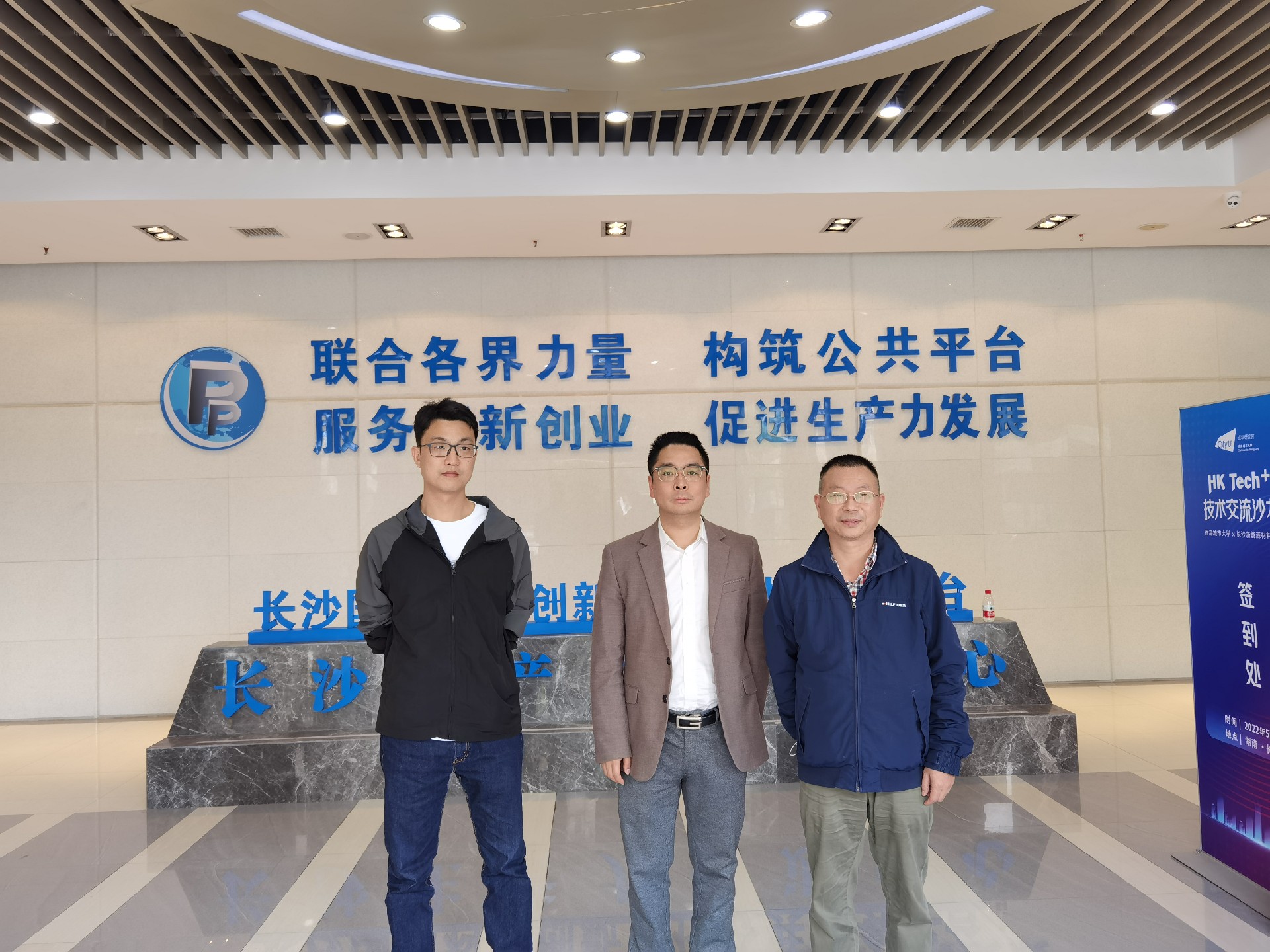 1653619745541364.jpg 微信图片_20220523091731.jpg