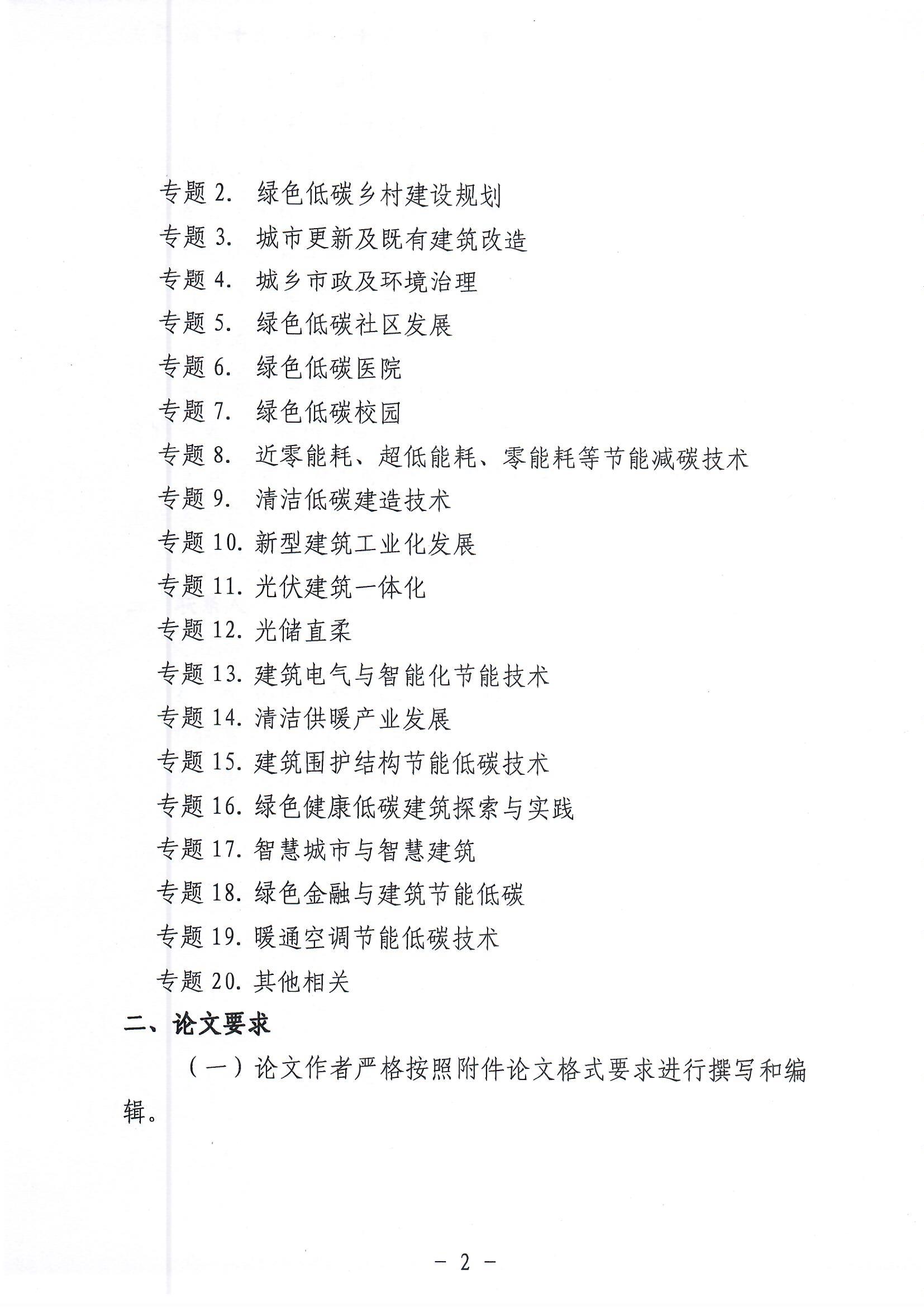 1675153730213143.jpg 1675153730213143.jpg