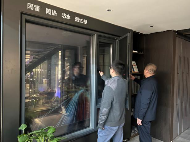 1680577437592090.png 图片3.png