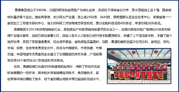 1682043320173420.png 微信截图_20230411110447.png