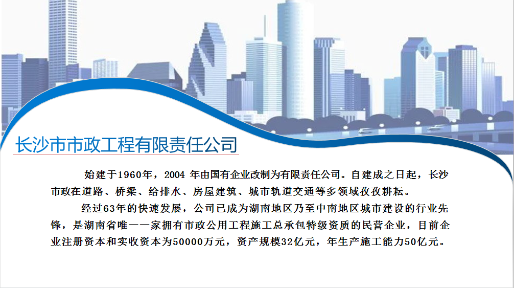 1682043390581628.png 微信截图_20230411105455.png