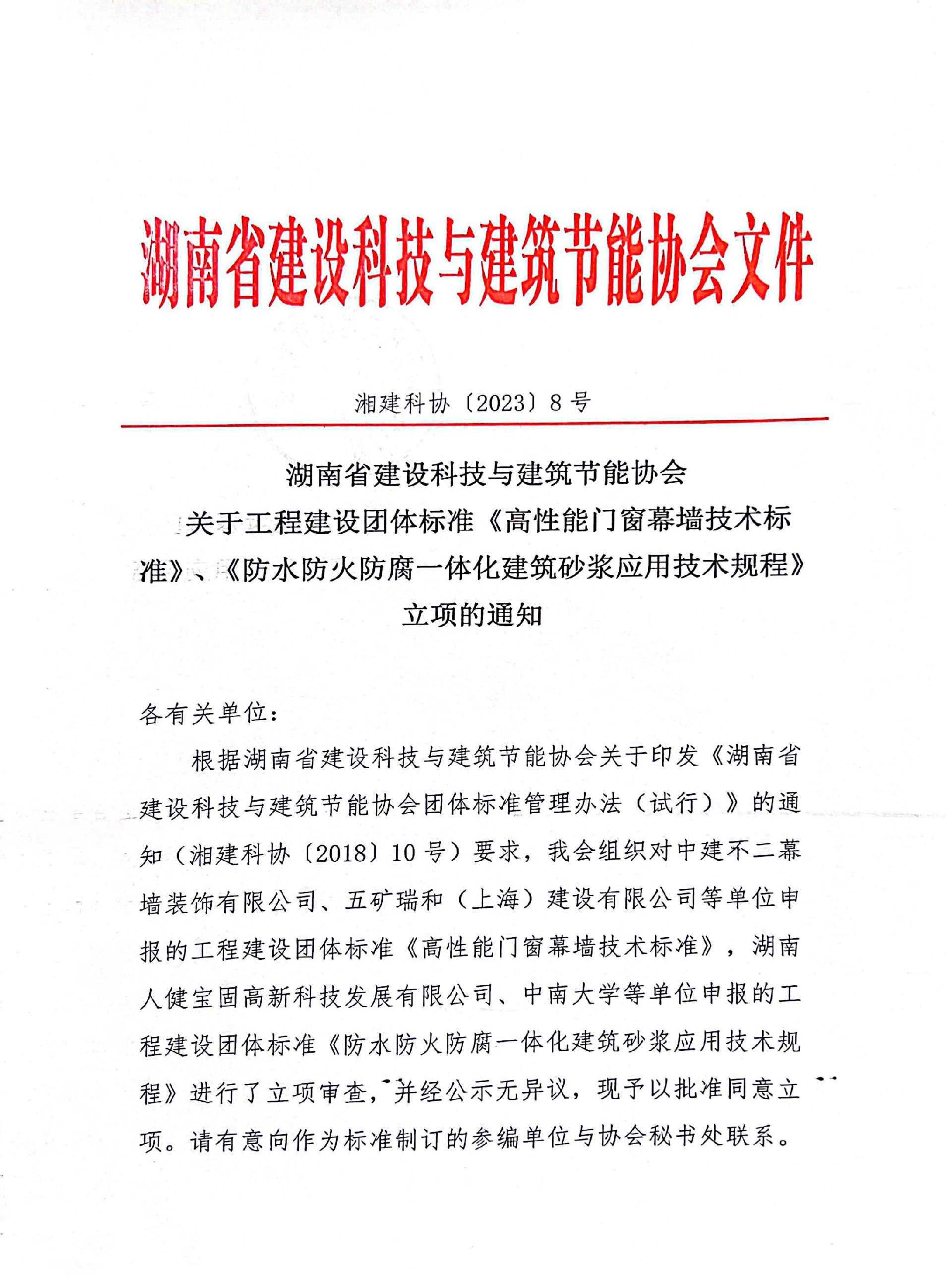 1693455602132078.jpg 1693455602132078.jpg