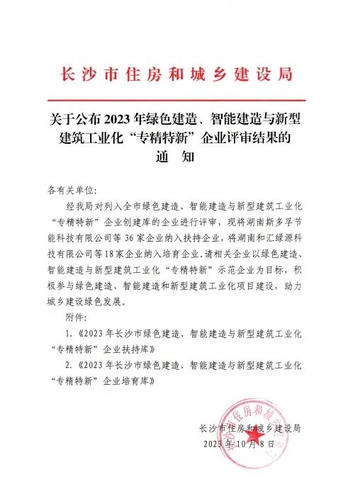 1698025671862907.jpg 640.jpg