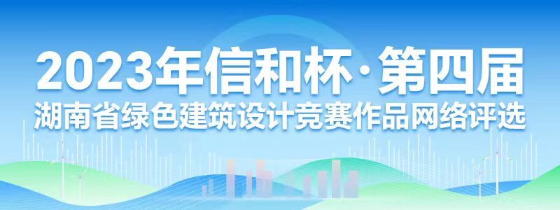 1700182409109630.jpg 微信图片_20231116161932.jpg