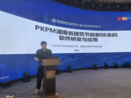 1718785925112618.png 图片3.png