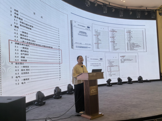 1718785954543879.png 图片4.png