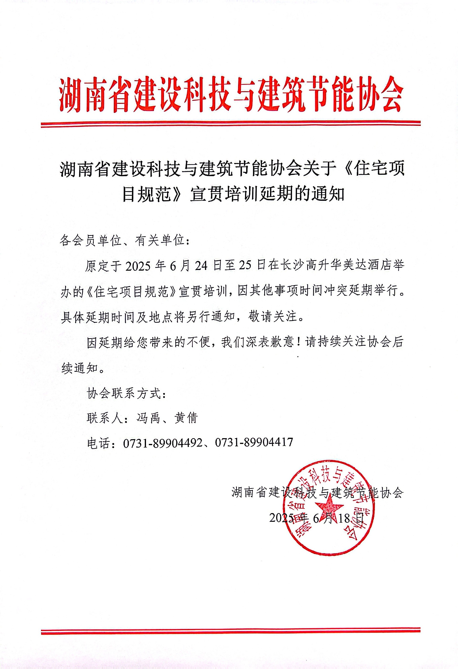 1750214222205229.jpg 1750214222205229.jpg