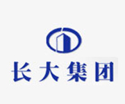 湖南长大建设集团股份有限公司