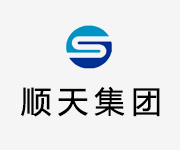 湖南顺天建设集团有限公司