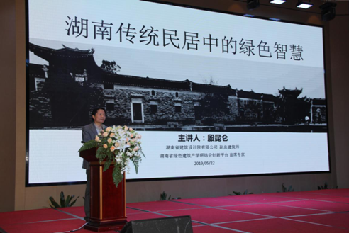 c4d9d738f560397c7fc9d68aace968c